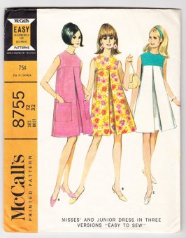 Ms. SpoolTeacher's favorite dress from High School days